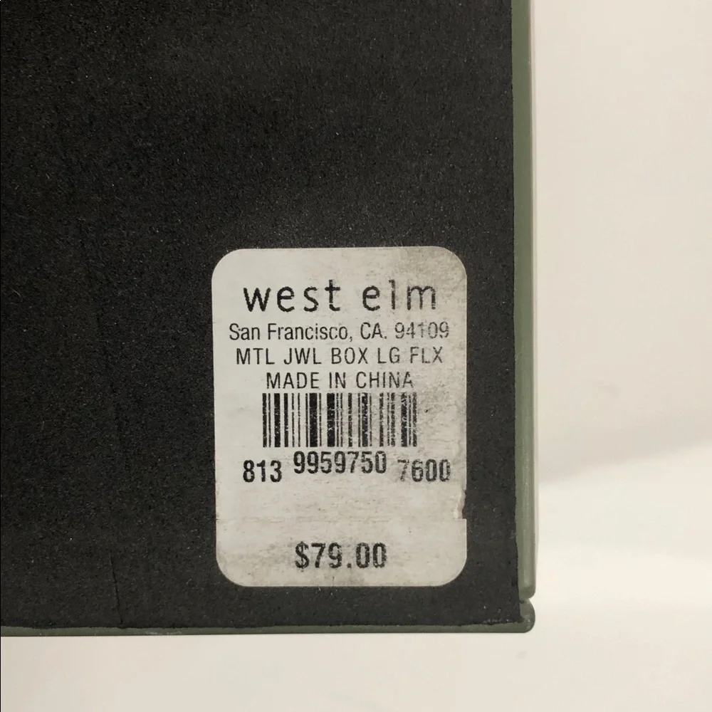 NWT: West Elm Gray Patterned Storage Box/Jewelry Box